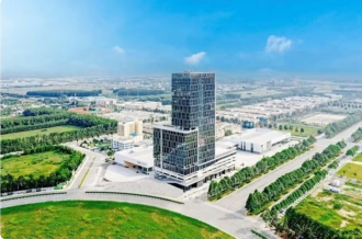  Vietnam to host the 2027 WTCA Global Business Forum